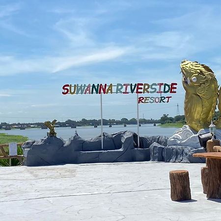 Suwanna Riverside Chainat Bagian luar foto