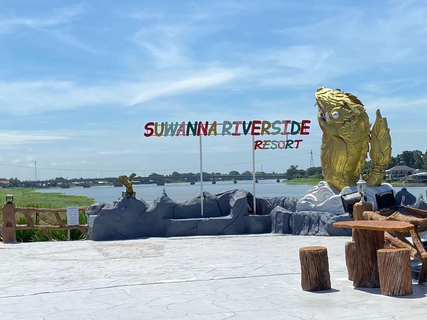 Suwanna Riverside Chainat Bagian luar foto